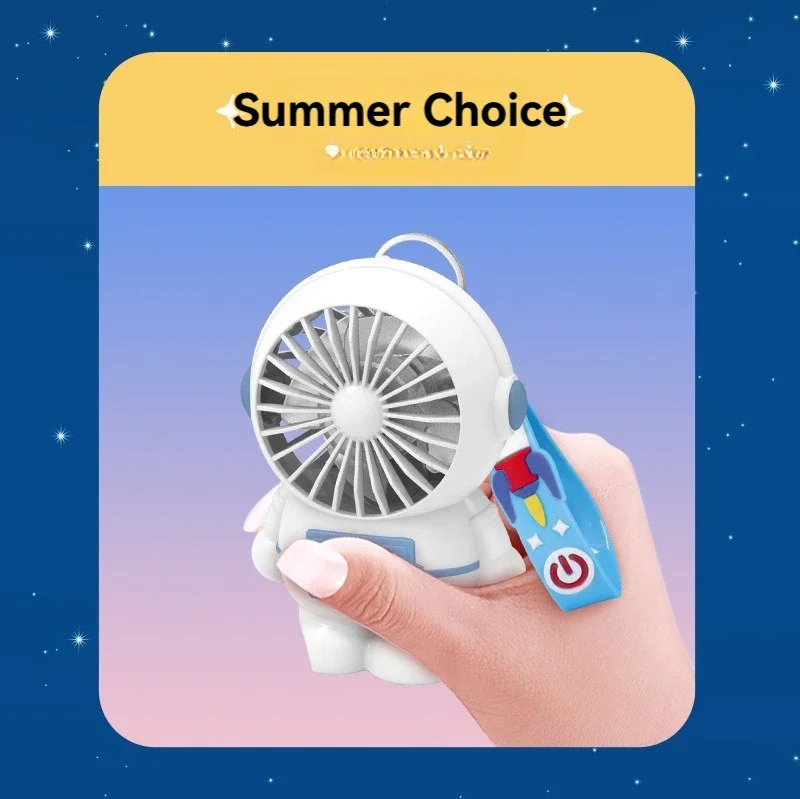 New High Wind Astronaut Small Electric Fan for Children USB Charging Mini Portable Silent Handheld Small Fan 4