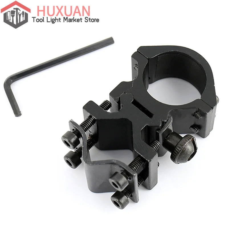 Universal Metal Rail Clip Gun Mount Tactical Flashlight Bracket