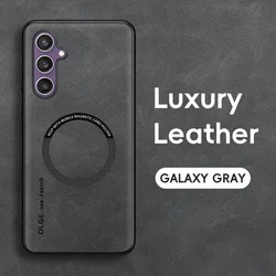 Luxury Magnetic Leather Phone Case with Wireless Charging Capability for Samsung S24Ultra (GRAY)