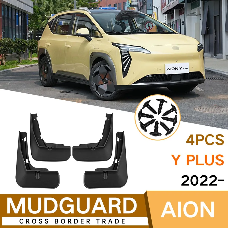 

For Aion Y PLUS 2022-2023 Car Molded Mud Flaps Splash Guards Mudguards Front Rear Styling Front Rear Car Accessories