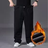 Джинсы Мужские Pantalones Vaqueros Hombre Plus Size Jeans for Men Winter Warm Wide Leg Jeans 30-48 Loose Long Pants Baggy Jeans 3