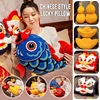 Joy Chinese Traditional Lion Dance Cushion Koi Fish Embroidery Pillow Gold Ingot Cushion Sofa Chair Car Home Wedding Lucky Decor 1