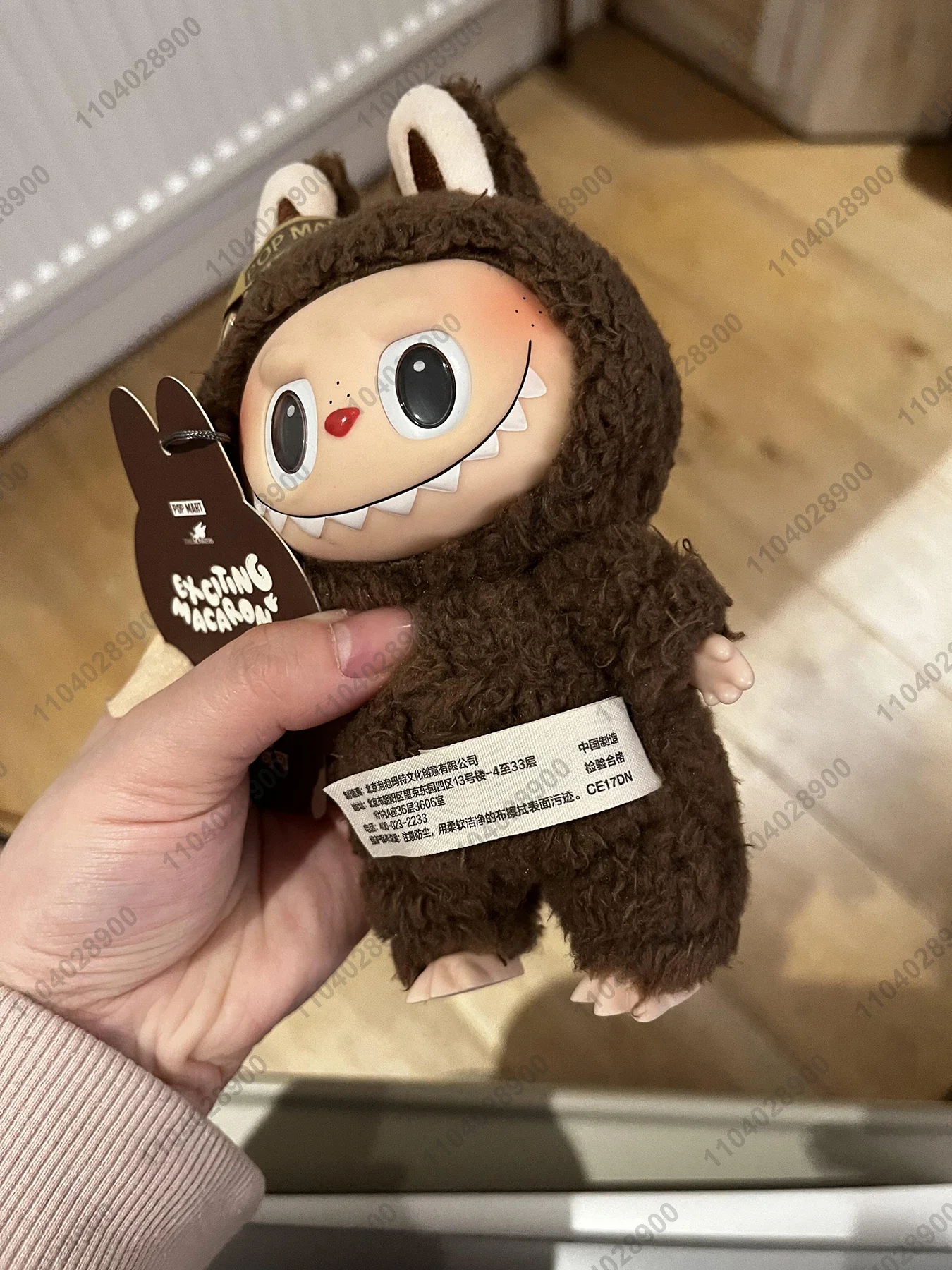 Labubu The Monsters Secret Edition Original Replica 1:1
