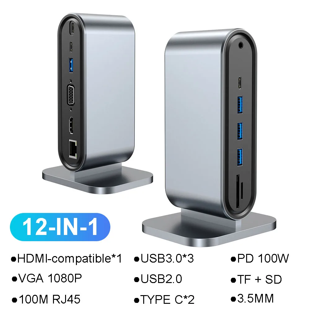 12-IN-1 HDMI