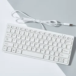 UltraSlim USB Wired Silent Keyboard (White)