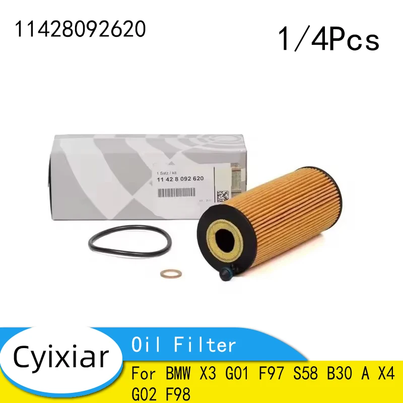 Oil Filter for BMW X3 G01 F97 S58 B30 A X4 G02 F98 Stallion Filter 11428092620