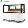 Table type hard pans ice cream deep display freezer refrigerator cabinet showcase with 4/6/8 pans for ice-cream  CFR BY SEA 2