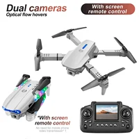 CSRC 8K camera drone