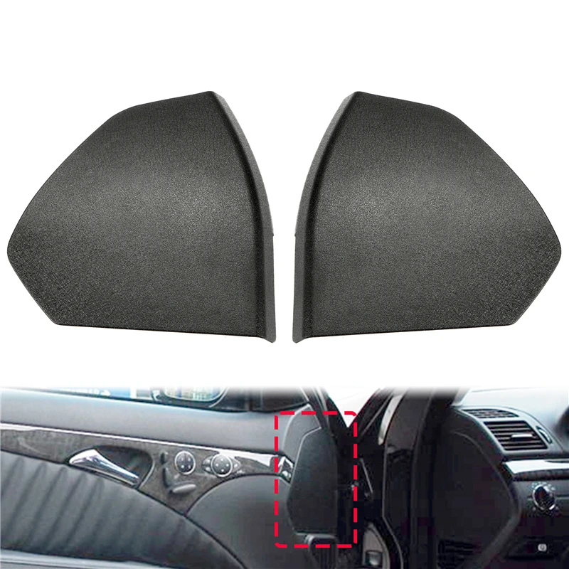 Car Front Door Plastic Cover Trim Shell for Mercedes Benz W211 E63