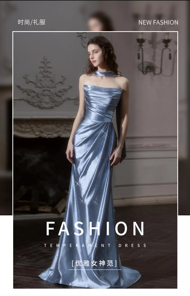 Sapphire Sparkle Strapless Gown Style