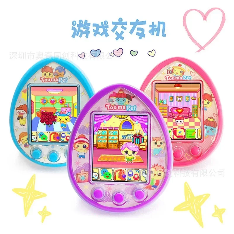 Hot Tamagotchi Toumapet Photograph Virtual Pet Machine Wechat Interaction Make Friends Usb Charging Electronic Pets Game Conso 4