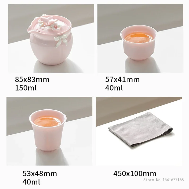 Pink Flower by Hand Portable Tea Set, Teapots Home Furnishings, Creative Tea Pot, Pink, White, Yellow, High Beauty, Quick Cups