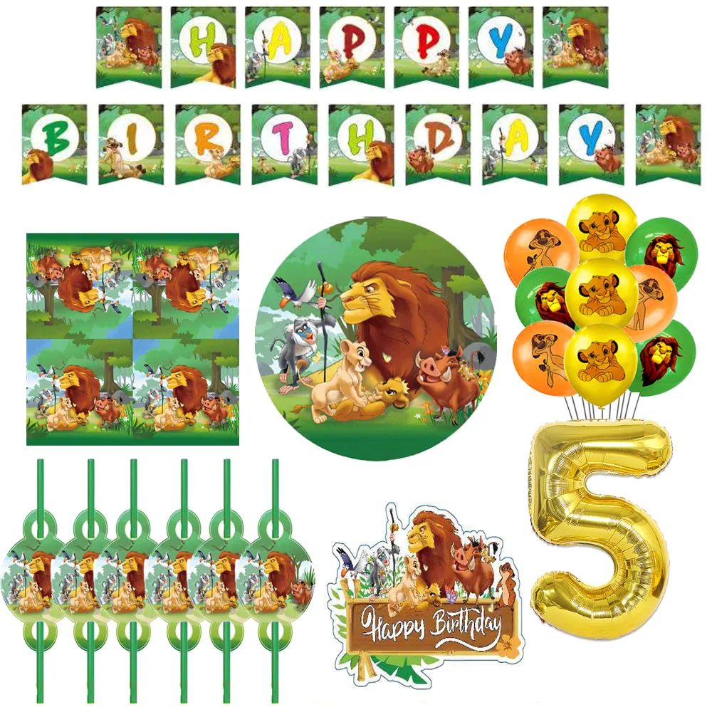 The Lion King Simba Theme Party Decoration Disposable Tableware Jungle Animal Paper Plate Cup Napkin Kids Supplies |