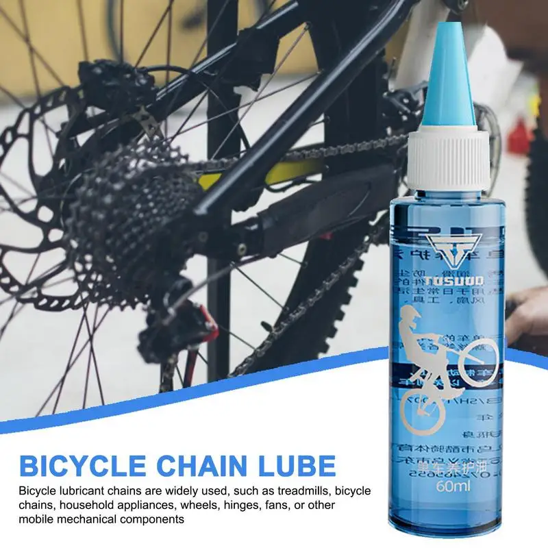 Bicycle Chain Oil Dirt Bike Chain Lube Mouth Design MTB Chain Lube Bike  Rust Remover For Mechanical Chain With Sealing