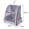 Hot cat bag Summer breathable shoulder carrying cat out portable bag Cat bag Pet dog backpack Pet supplies 6