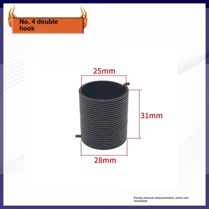 Clutch spring for Midea, Panasonic, Haier, New Willy, Sanyo, LG washing machine