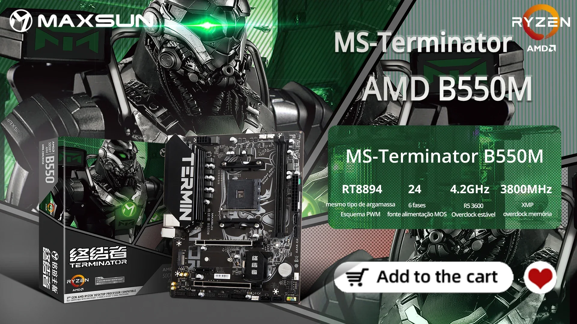 Материнская плата MAXSUN Terminator B550M с процессором Ryzen 5 5600X ...