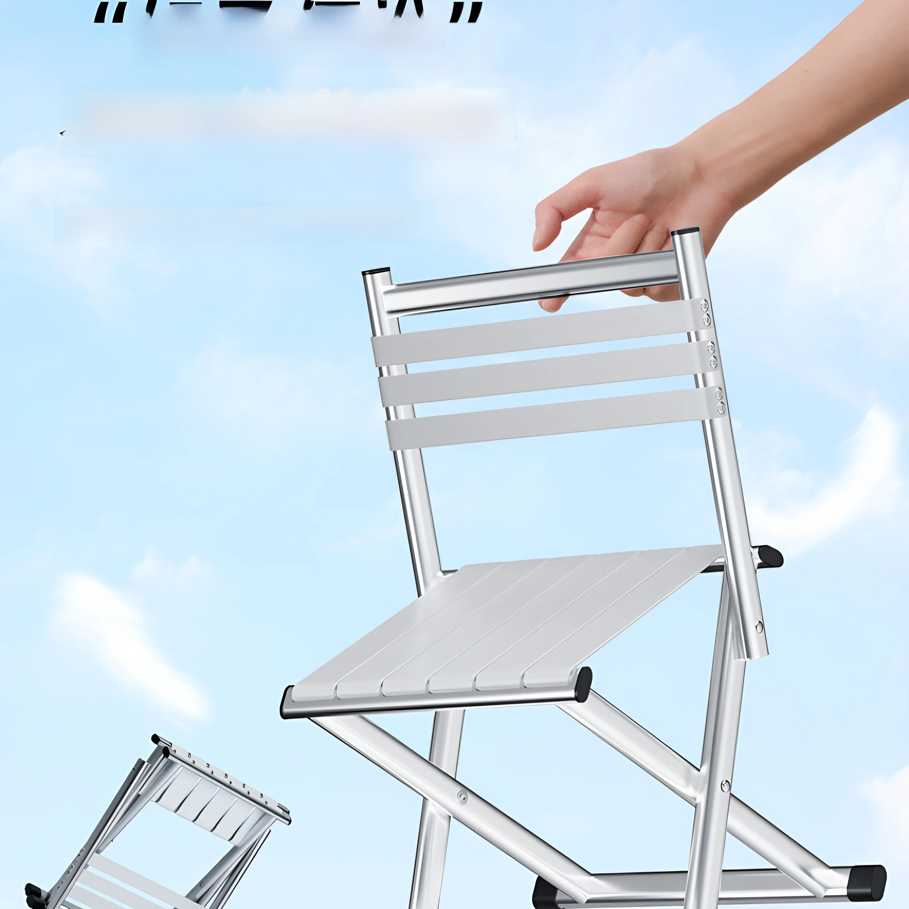야외 휴대용 접이식 의자 스툴 두꺼운 등받이 낚시 캠핑 바베큐 투인원 스툴 경량 여행용품