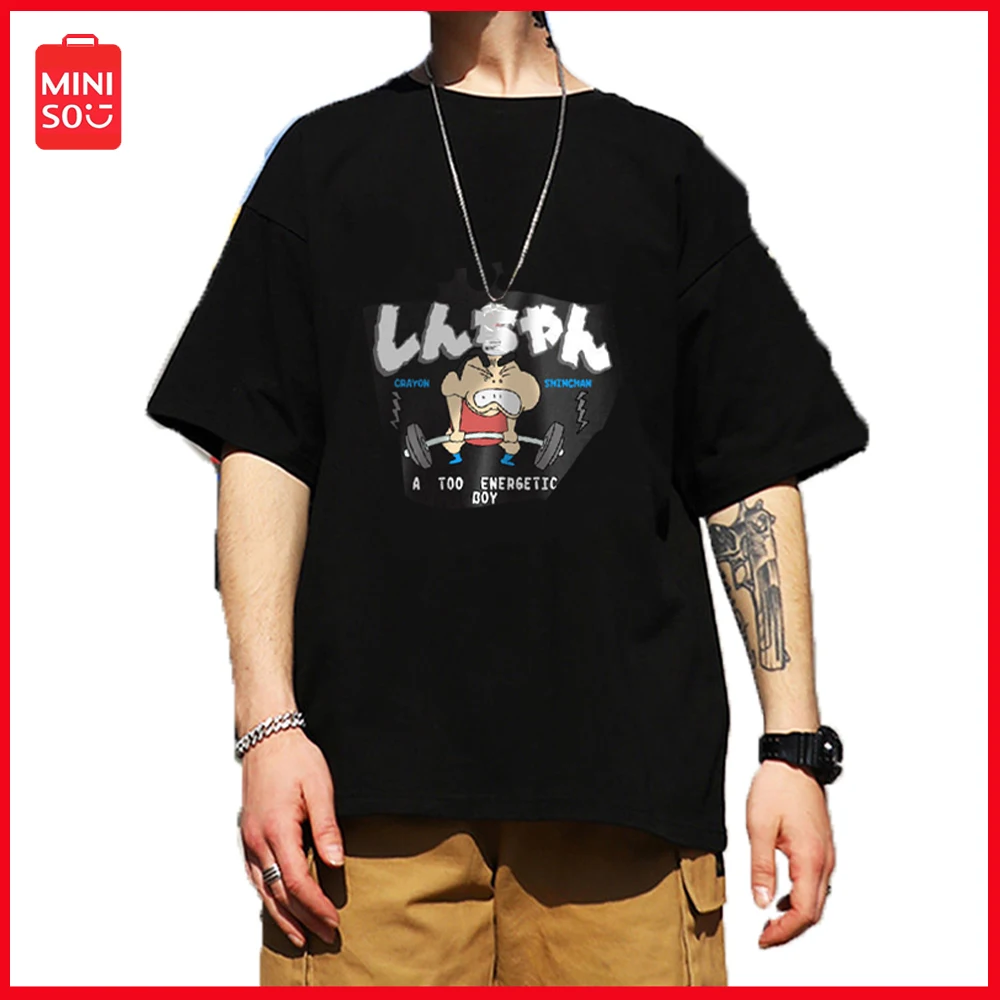 

Miniso Crayon Shin Chan Cartoon Anime Korean Edition Boys and Girls Pure Cotton Round Neck T-Shirt Fashion Cute Loose Home Fury