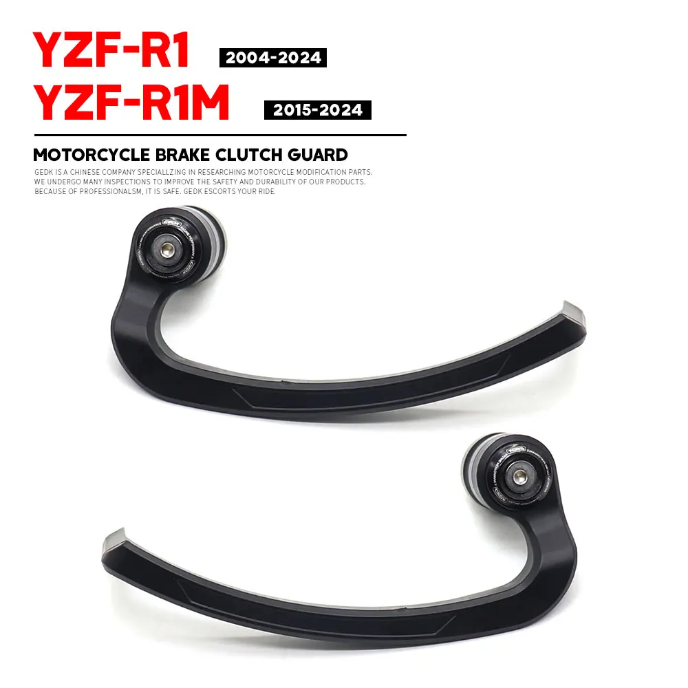 R1 R1M Motorcycle Handguard Brake Clutch Handle For YAMAHA YZF-R1 YZF-R1M 2004-2023 Protection Brake Lever Protector Accessories