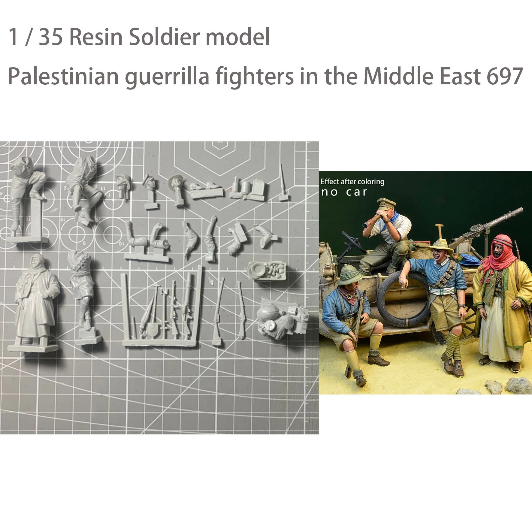 

Модель солдата из каучука 697, модель четырех участников группы бойцов-парырей из Палестины на Ближнем Востоке, модель солдата без цвета