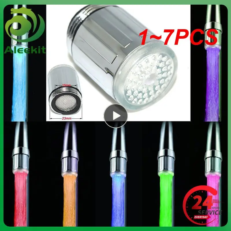 

1-7 шт., аэратор для смесителя, 7 цветов