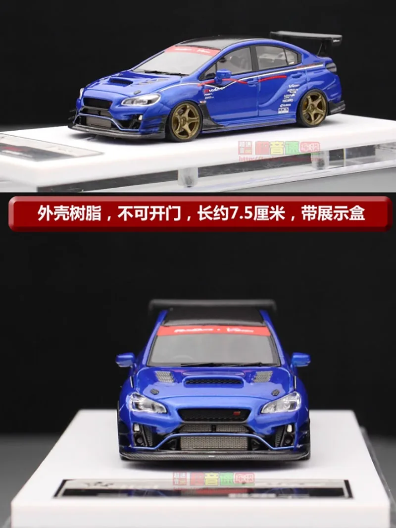 Amazon | △超絶版！世界限定999台！Fuelme 1/64 スバル Subaru