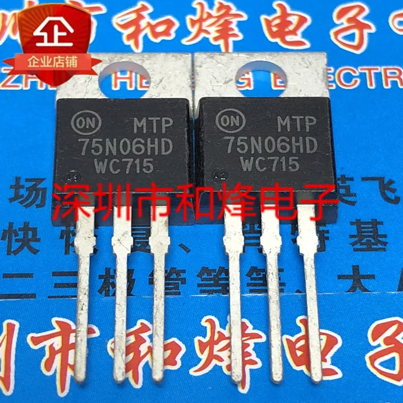

5 шт.-10 шт. MTP75N06HD TO-220 60V 75A оригинал в наличии