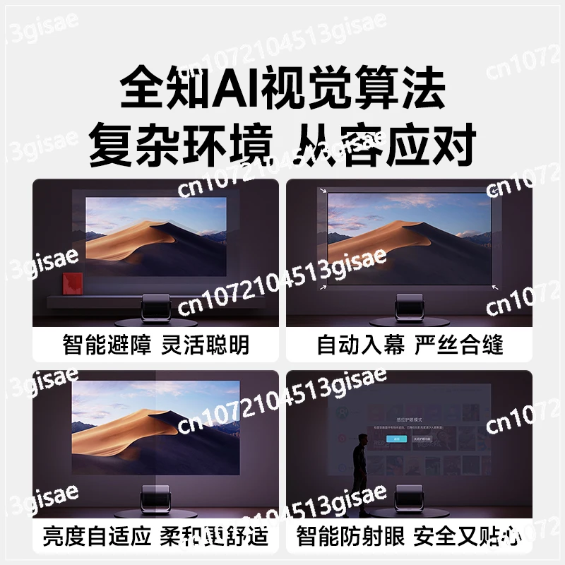 당베이 F7 프로 4K 프로젝터, 트리플 레이저 시력보호 기능, 3600 ANSI 자동 초점, 휴대용 안드로이드 TV, 이상적인 축제 선물