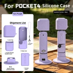 Premium Silicone Protective Case with Non - Slip Desktop Base for Purple
