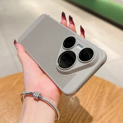 Enhanced Cooling Matte Heat Dissipation Breathable Shockproof Phone Case for Huawei P60 Art (Gray)