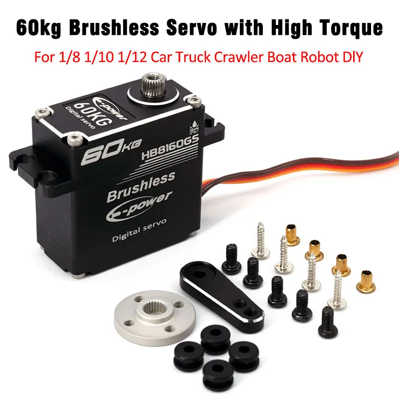 E-Power 귯ø  ǰ, ˷̴ ̽,  ݼ  HV , RC ڵ ũѷ Ʈ  ϱ, 60kg, 180 , 270 , 360 