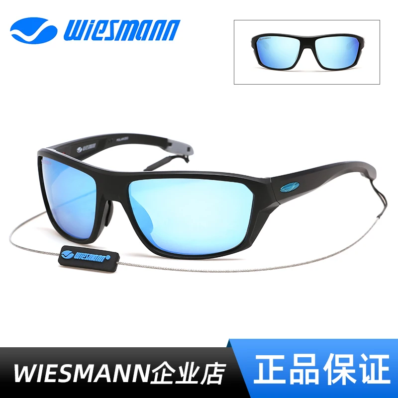 Men's Fishing Shady Rays Polarized Polymer Memory Material Frame High  Quality Sun Glasses