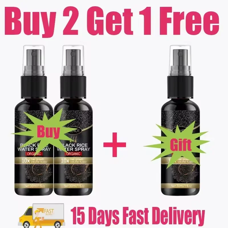 Acquista 2 e ricevi 1 gratis