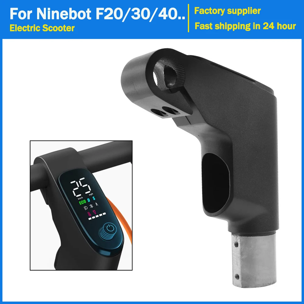 

Aluminum Alloy Dashboard Base Seat For Ninebot F20 F30 F40 Electric Scooter Forehead Instrument Panel Assembly Accessories