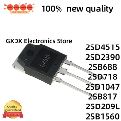 Premium Quality Bipolar Transistor Assortment Pack (5 - 10 pcs) - 10PCS (2SD4515)