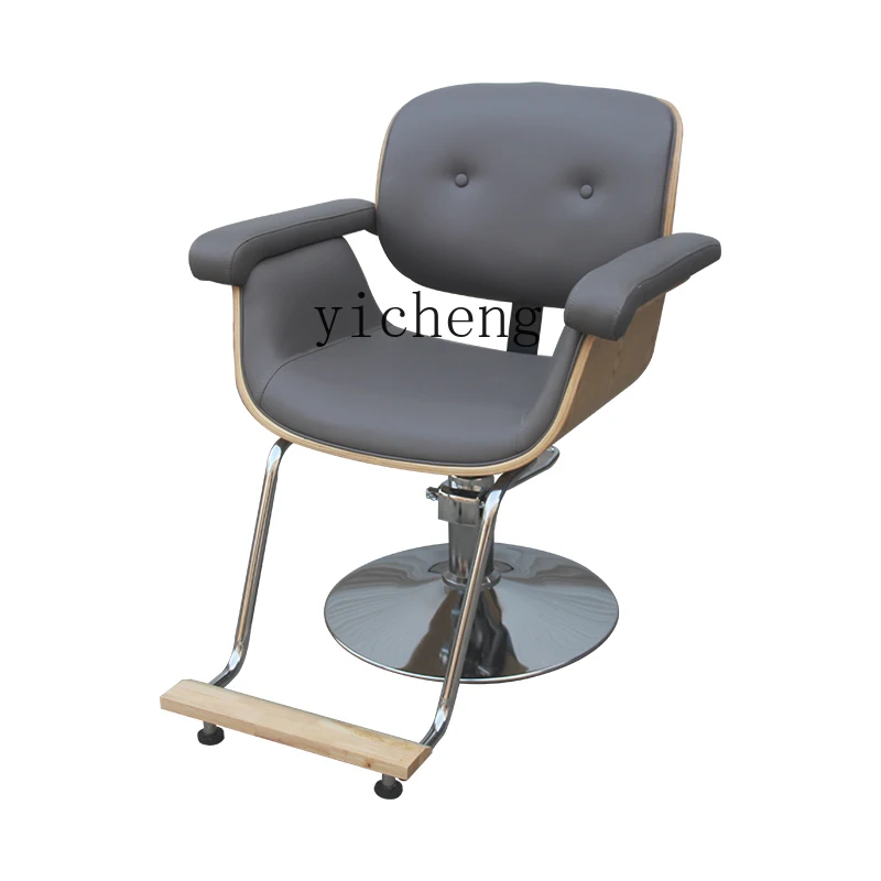 

ZC Barber Chair for Hair Salon Hairdressing Shop Barber Shop Chair High-End Hair Cutting Chair Simple Hairdressing Chair