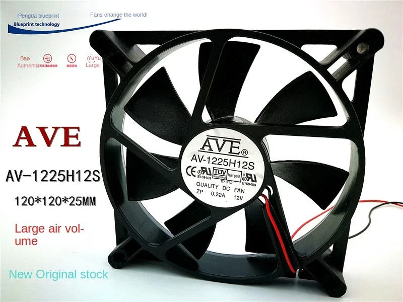 New AV-1225H12S 12cm 12025 12v0. a Max Airflow Rate Chassis Cooling Fan 120*120*25MM