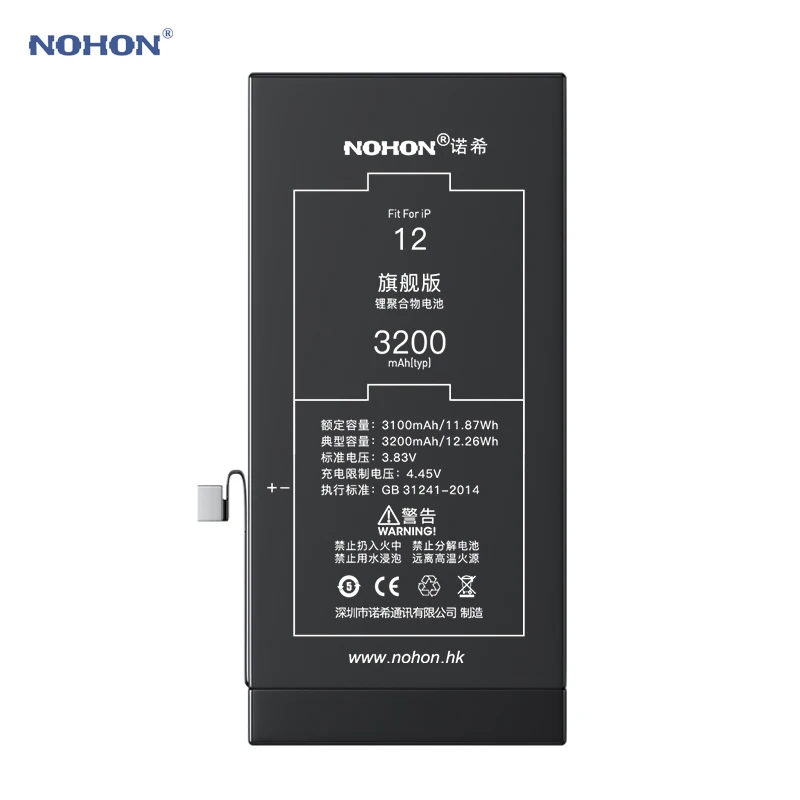 Nohon Battery For iPhone 12 12Pro 3100mAh-3200mAh High Capacity Built-in  Li-polymer Bateria For Apple iPhone12Pro+Tools - AliExpress