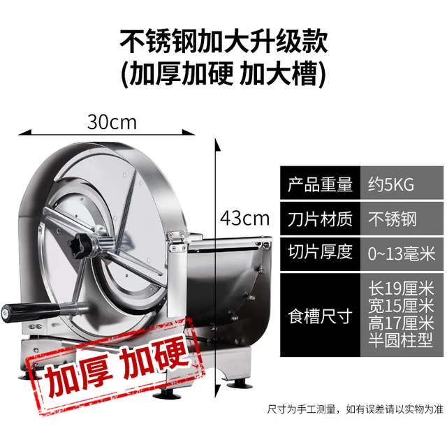 Rozsdamentes Acél Kézi Szeletelők Multifunkcionális Zöldség Gyümölcs Állítható Szeletelő Kézikönyv Vágógép Ferramentas Konyhai Szerszámok - Image 5