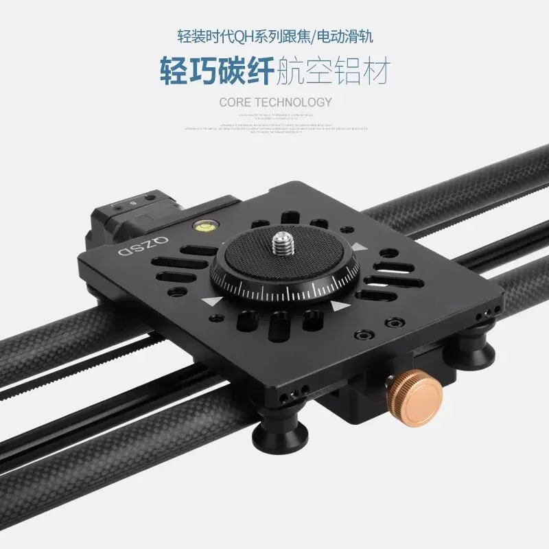Camera Track Slider 60-80cm Electric/Manual Motorized Video Carbon Fiber Rail Wireless Remote Control for Camera