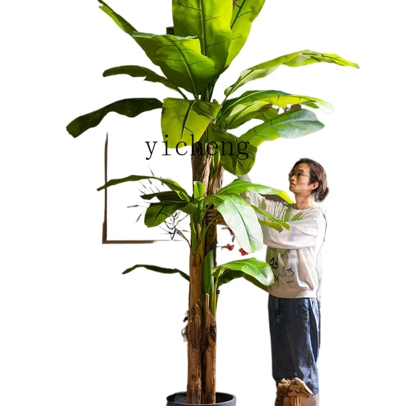 

XL Artificial Big Leaves Banana Tree Decorative Bionic Green Plant Indoor Landscaping High-End Ornaments