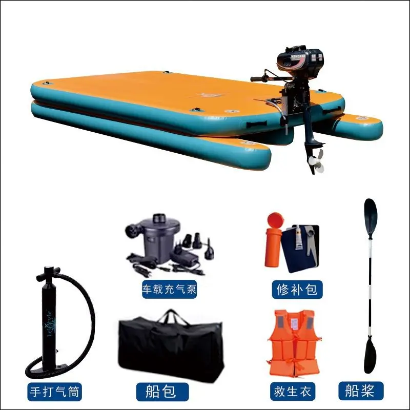 Floating Platform Magic Carpet Fishing Platform Boat Floating Fishing Lure Inflatable Boat Distribution