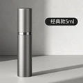 Gray 5ml