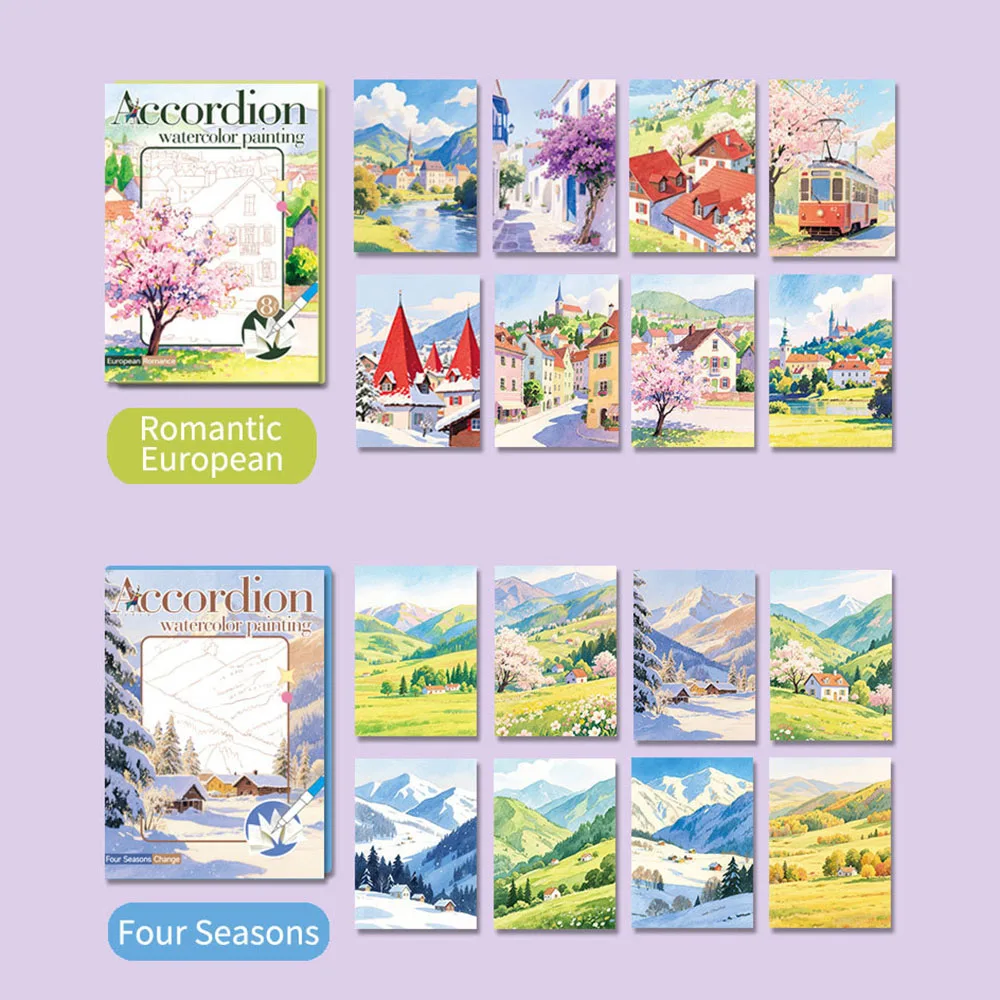 Exquisite Folding Watercolor and Graffiti Art Coloring Book Set