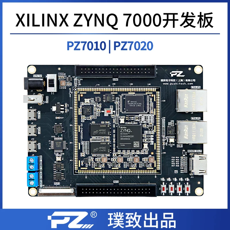 

XILINX Development Board FPGA Development Board ZYNQ Development Board ZYNQ7000 7010 7020