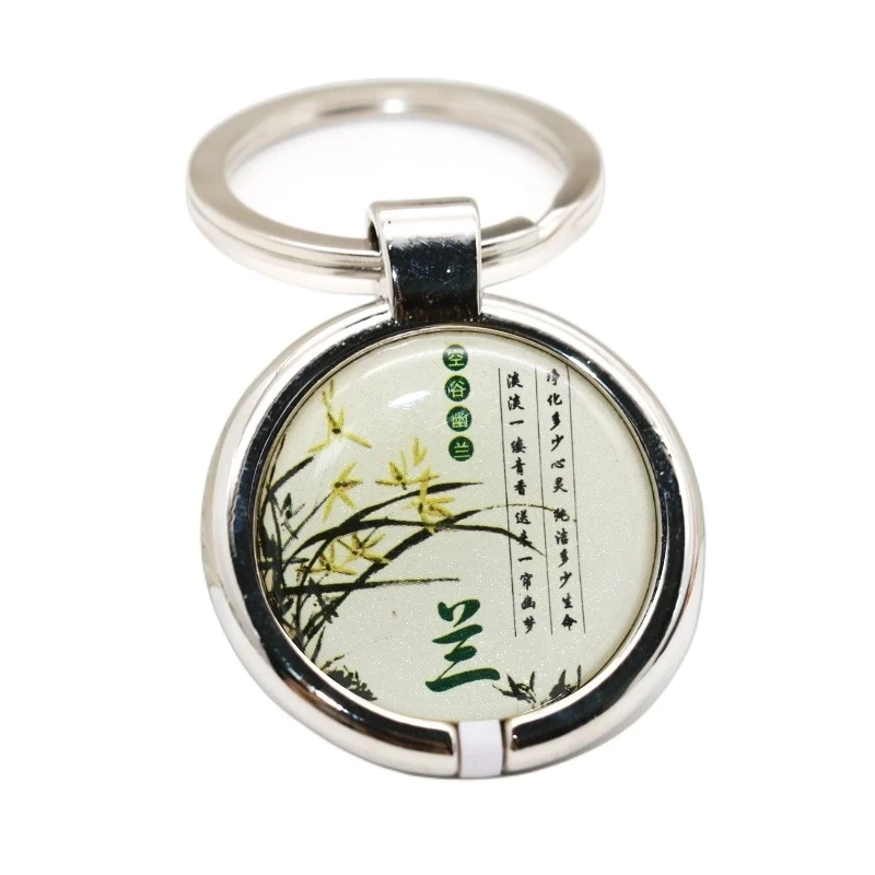 1Pcs UID S50 1K 13.56MHZ IC Changeable 0 Block Rewritable Metal Keyfobs RFID Smart NFC Key Keychain Token Tag Card rfid keyfobs rfid cards rfid tag nfc keyfobs