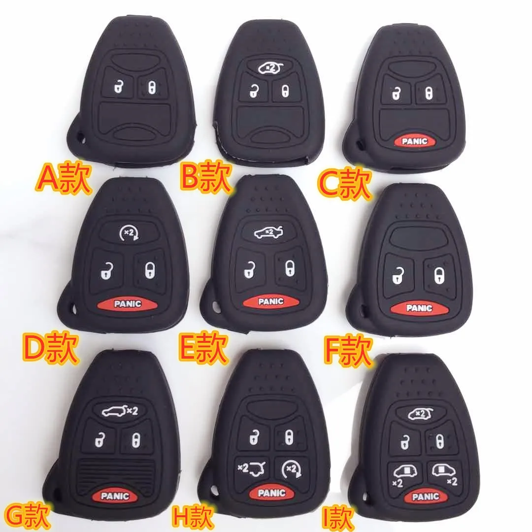 For Jeep Commander Compass Renegade Wrangler Cherokee Grand Cherokee Interior FOB Remote Key Case Cover key case key case cover