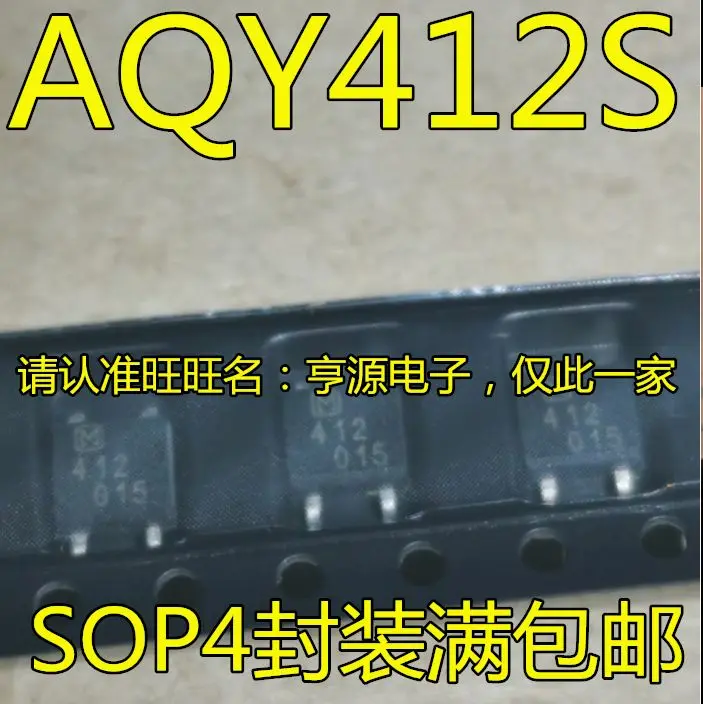 

Free shipping AQY412S AQY412SX 412 SOP-4 5PCS