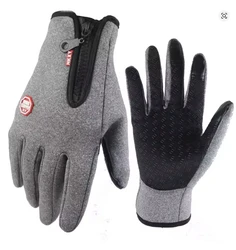 Thermal Touchscreen Full Finger Winter Gloves - XXL (Light Grey)